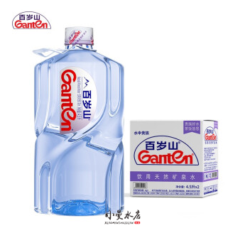 百歲山4.5L*2