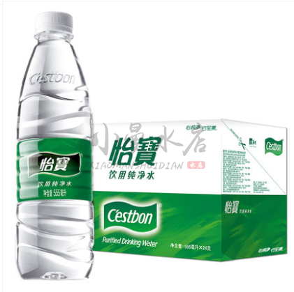 怡寶555ml*24